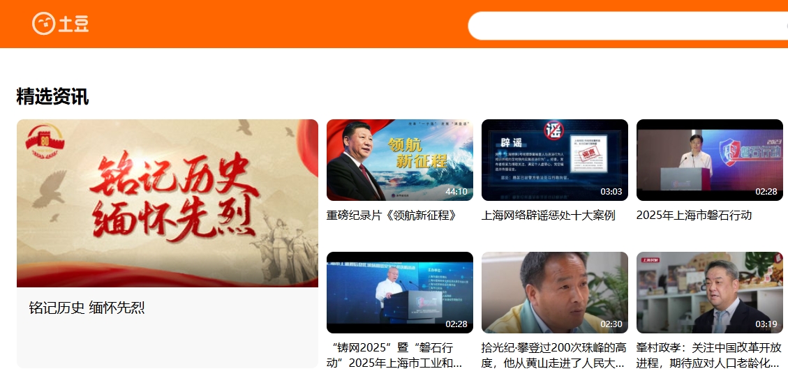 20260104-133727.jpg