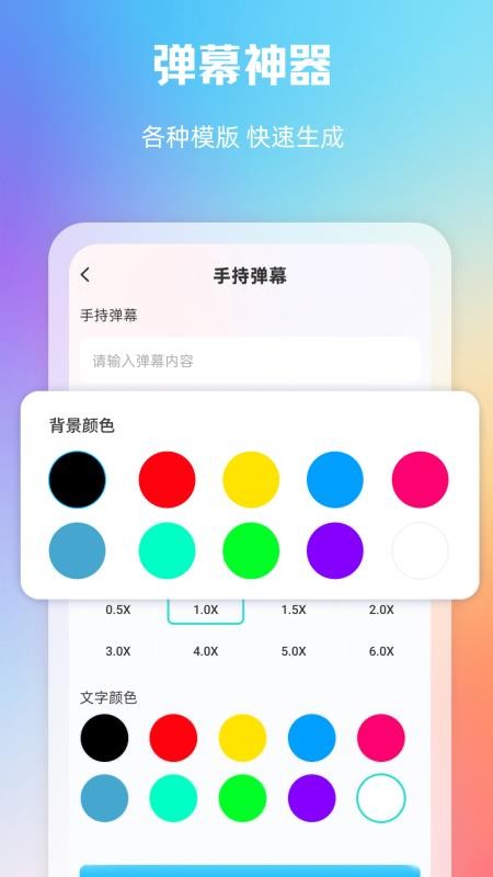 大千主题壁纸