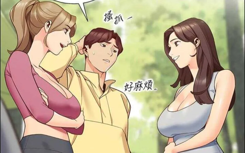 歪歪漫画免费阅读平台分享-2026最新入口链接与在线浏览指南
