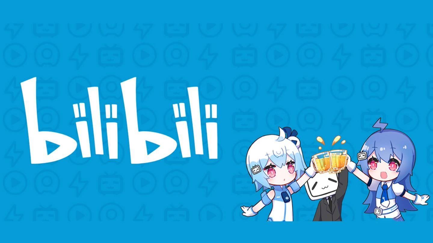 bilibili网页版入口-哔哩哔哩网页入口地址分享