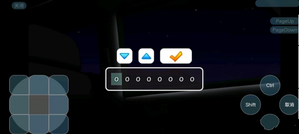 冬日狂想曲作弊码-冬日狂想曲作弊码分享