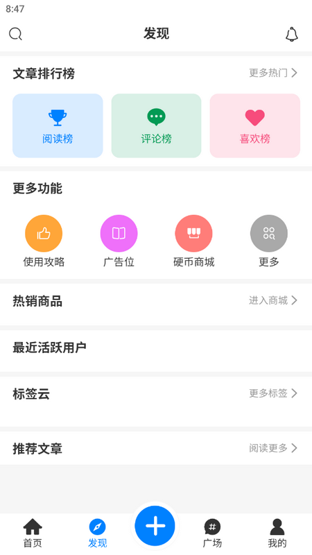 AoHo次元屋