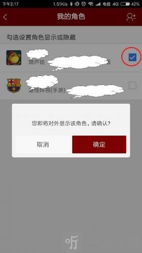 傲世堂论坛