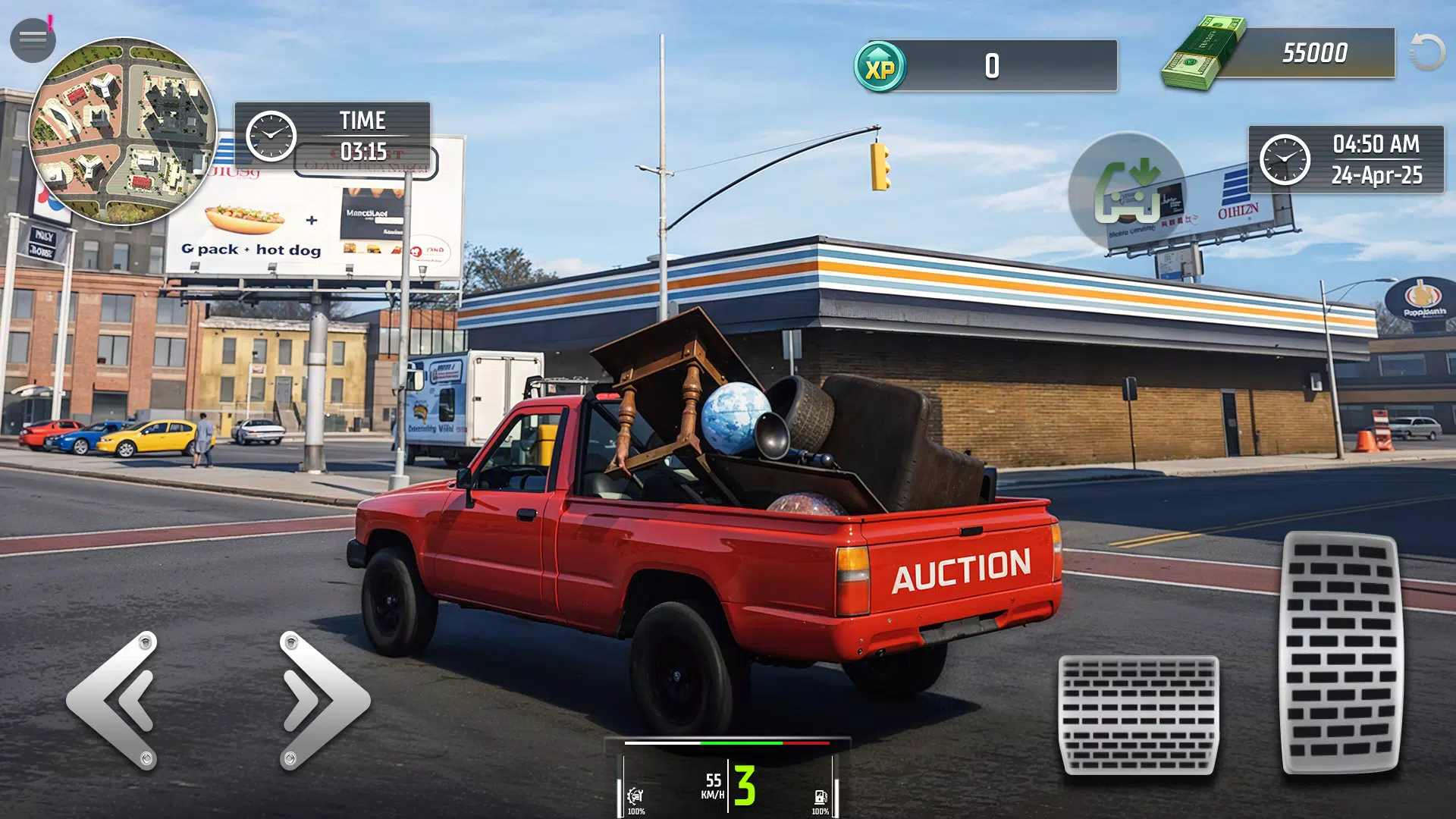 城市废弃车库拍卖2026