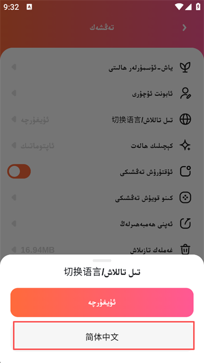 Dilkan