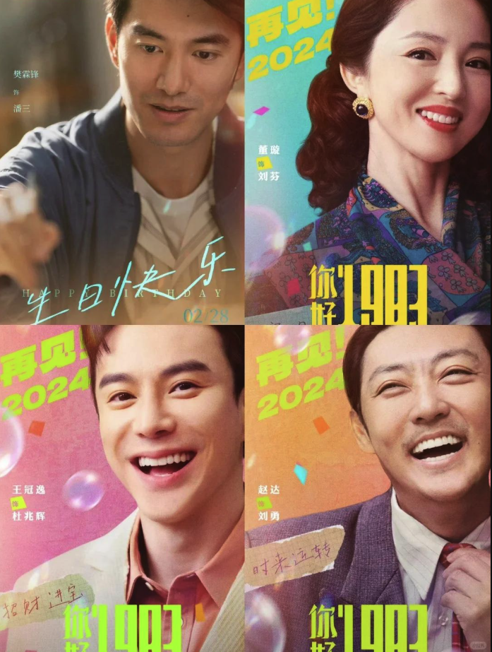 1773974725331433.png QQ20260320-102830.png