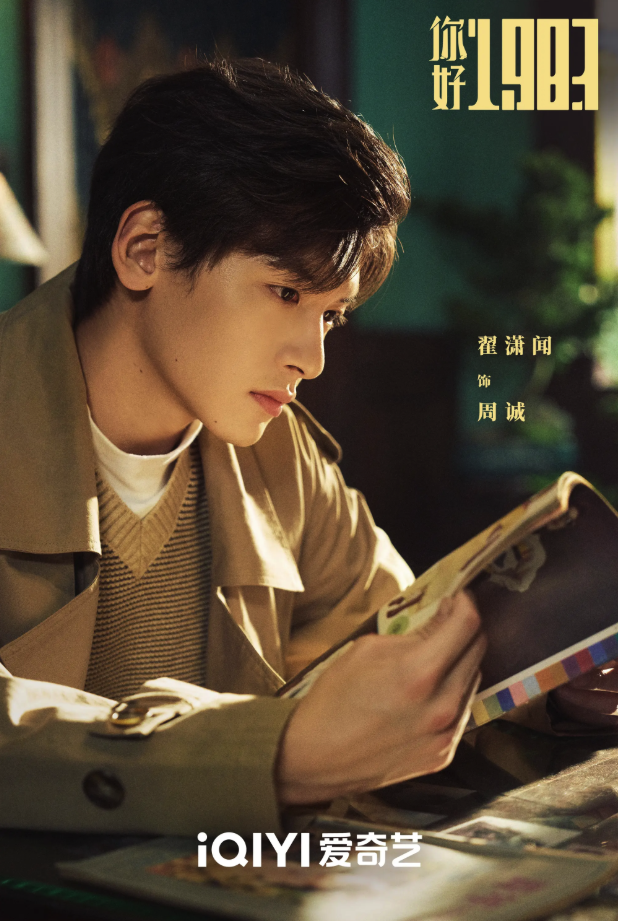 1773974611642600.png QQ20260320-102731.png