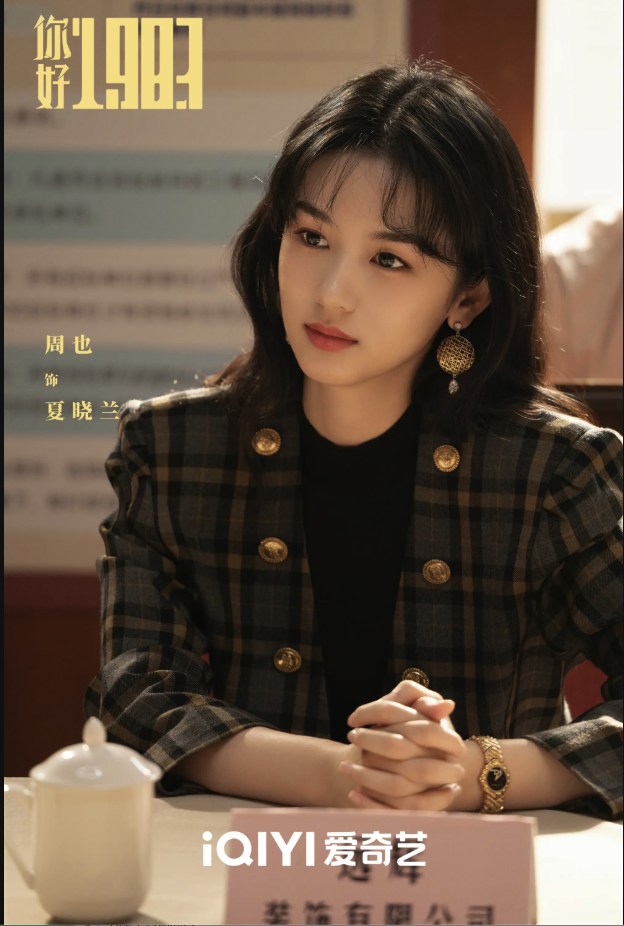 1773974480986876.png QQ20260320-102709.png