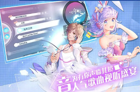 轻舞成双 1