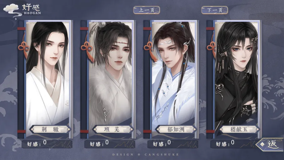 谁让我才华横溢