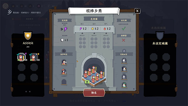 成圣之道