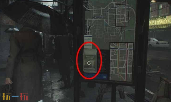 生化危机9文件2鹪木市观光导览怎么获取 全文件收集攻略