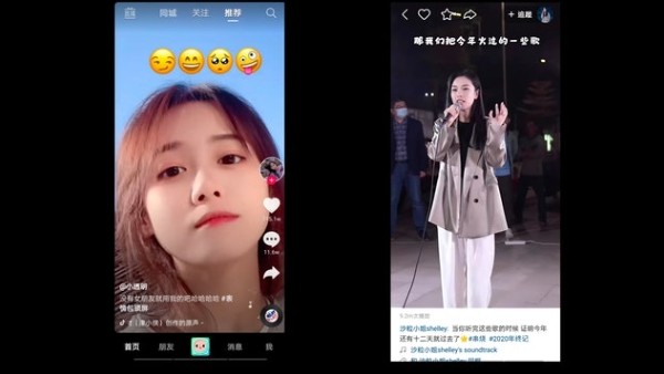抖音网页版免登录入口最新-抖音网页版直达官网一键畅看