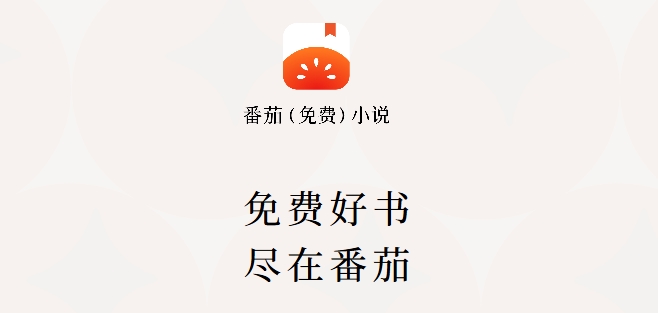 20251223-093054.jpg