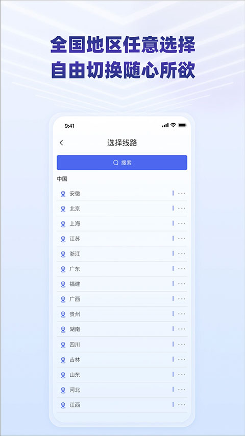 小丑IP