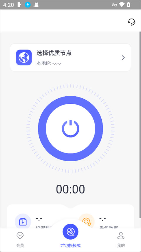 WD**app