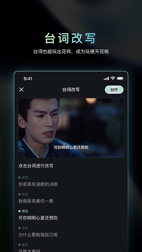 纳逗AI