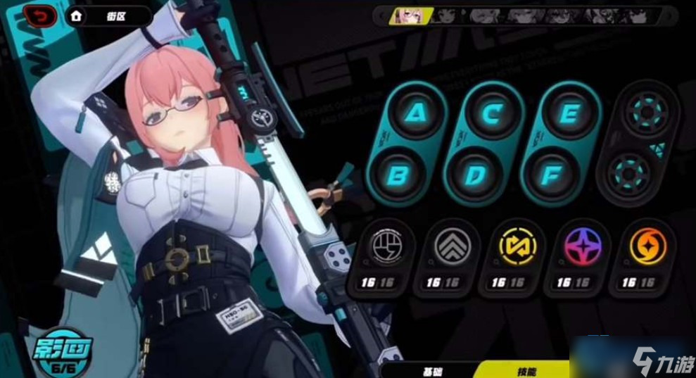 月光剑使月城柳：掌控两极，无敌起舞！