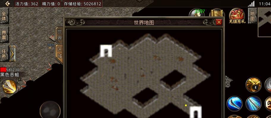 帕夏时代灌溉的解锁之道（探寻古代文明中灌溉的奥秘与技术）-第1张图片-