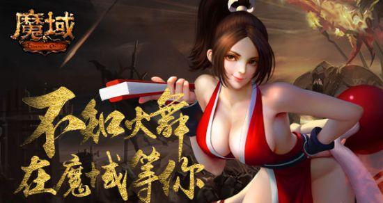 《魔域龙骑觉醒技能获取攻略》（提升实力，尽在一技之长）-第2张图片-