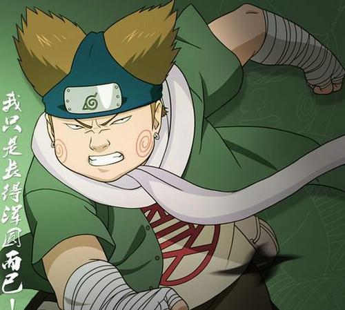 帝国OL攻略（成为拳侠大师的秘籍）-第2张图片-