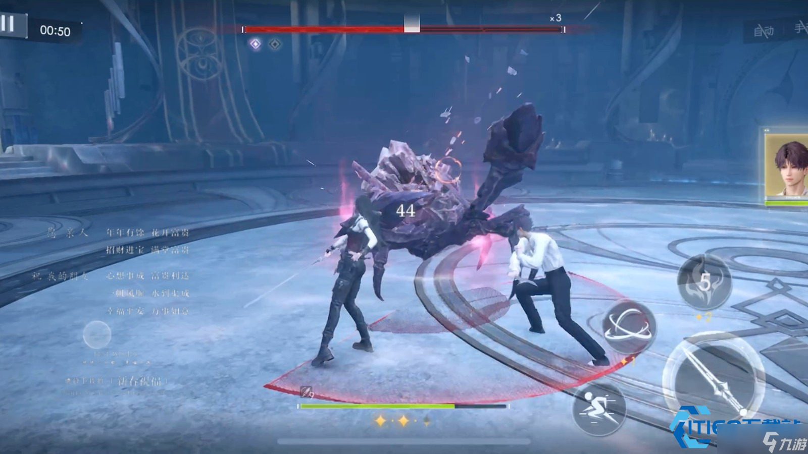 8-13 光暗对决 清场大师速成指南