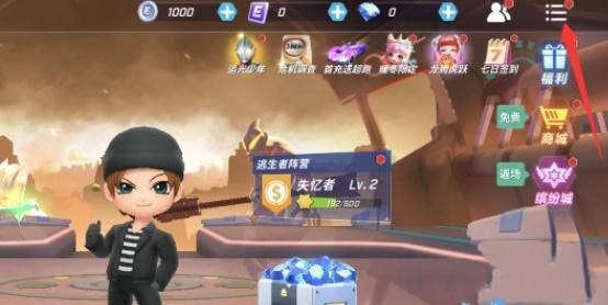 《逃跑吧少年》2025兑换码大全