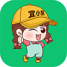 宜小帮
