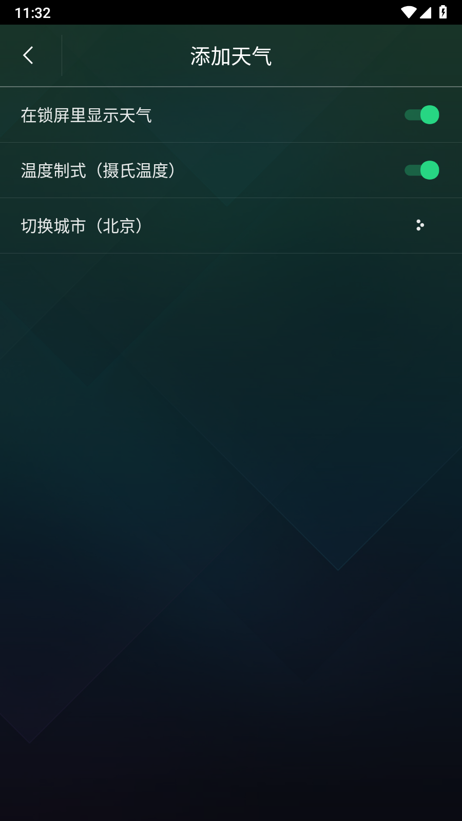 巧手电筒