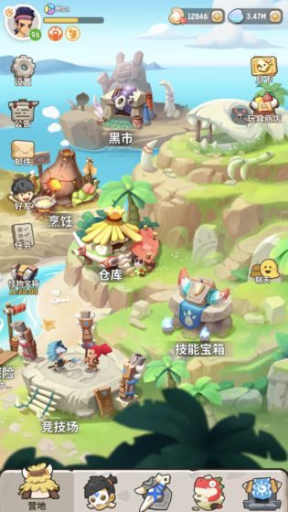 不休的乌拉拉先行服 1