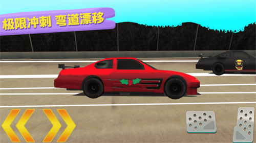 闪电疯狂赛车