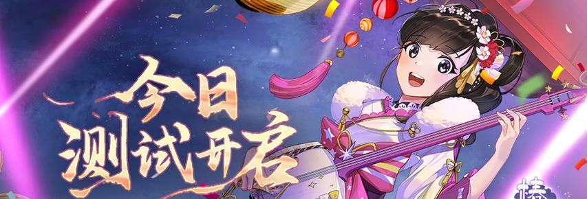 《揭秘恶梦术士隐藏技能攻略》（掌握隐藏技能的关键，成为恶梦术士巅峰玩家）-第3张图片-