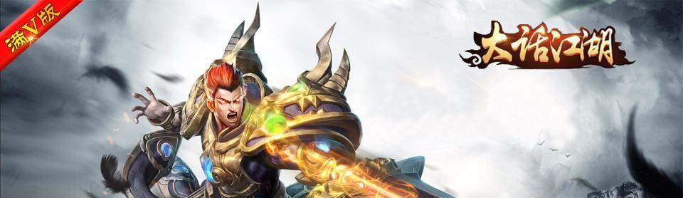 揭秘《师父》飞刀之源成就的奥秘（以《师父》飞刀之源成就为主题的全面解锁攻略）-第1张图片-