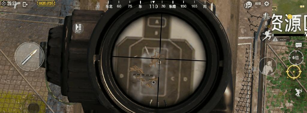 《绝地求生新版本中AK和M4弹道对比及握把推荐》（武器性能分析与提升射击精准度的秘诀）-第1张图片-