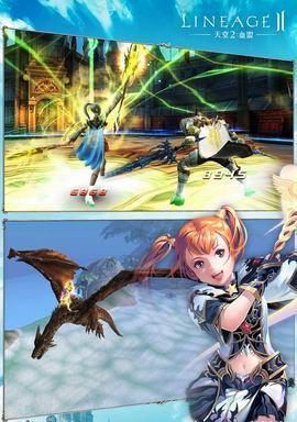 天堂2血盟特拉赞打法解析（深入探索天堂2特拉赞BOSS战，帮助血盟取得胜利）-第3张图片-