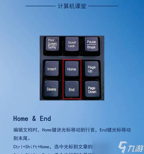 仇恨(探索游戏中隐藏的操作技巧)