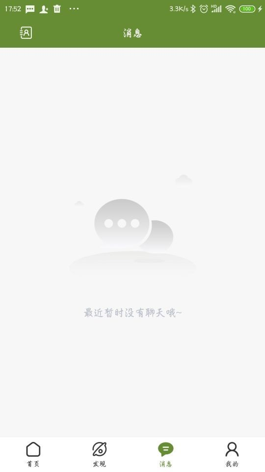 东方翠