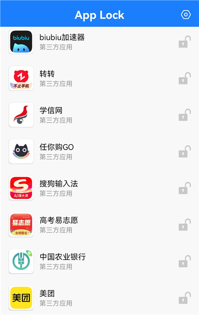 App Lock App
