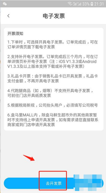 img_69c1ed6d01bdd31.png