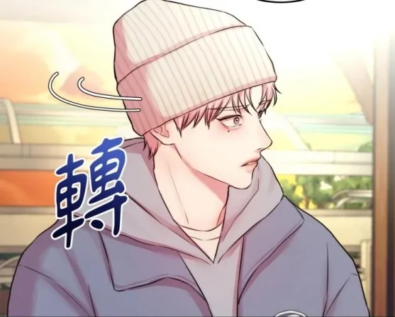 韩漫9.png