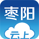 云上枣阳App