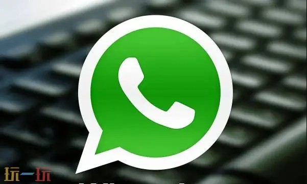 whatsapp网页版登录入口-WhatsApp网页版官网