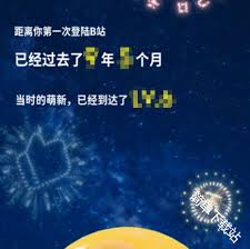 img_69c33d0eca20730.jpg