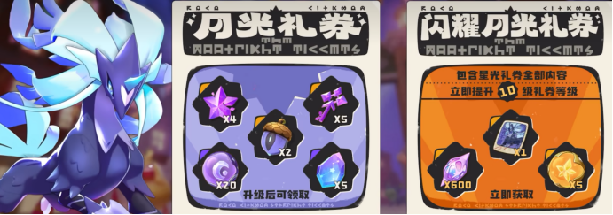 img_69c3b14b1124b30.png