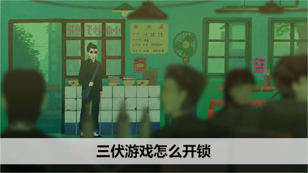 img_69c3c664582b330.png