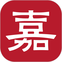 嘉言嘉话