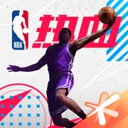 热血美职篮每周