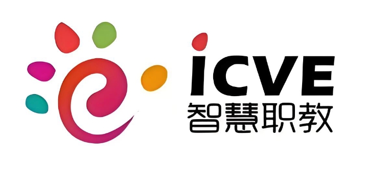 职教云官网登录-云课堂职教登录入口