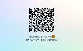 img_69c4988e0b88430.jpg