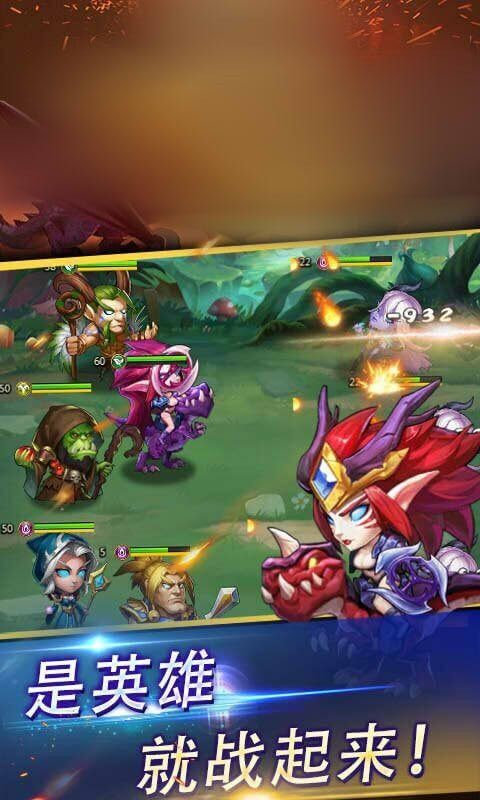 FC甜蜜之家